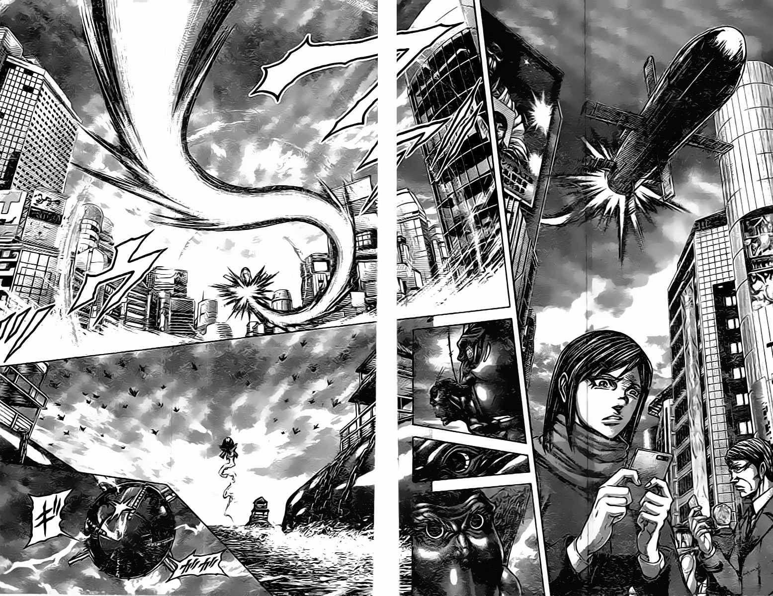 Terra Formars, Chapter 205 image 12